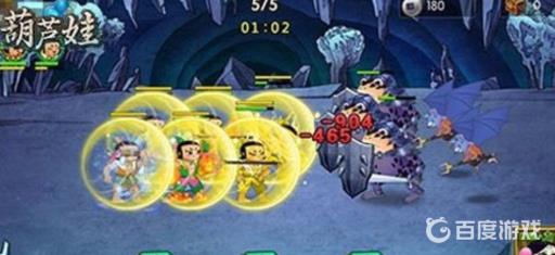 葫芦娃黑猫警长怎么过?1