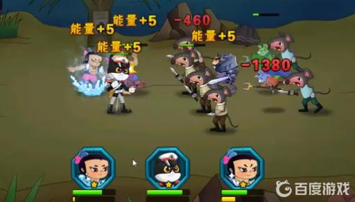 葫芦娃黑猫警长怎么过?4