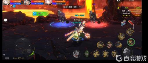 神陵武装真诅咒之岛怎么打?6