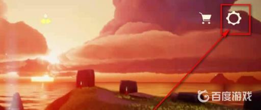 光遇卡卡在哪里兑换?2