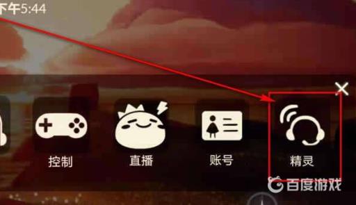 光遇卡卡在哪里兑换?3