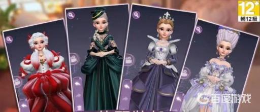 时光公主玛丽皇后怎么过?_时光公主玛丽皇后解锁关卡事件