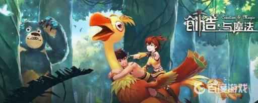 创造与魔法账号丢了怎么找回?1