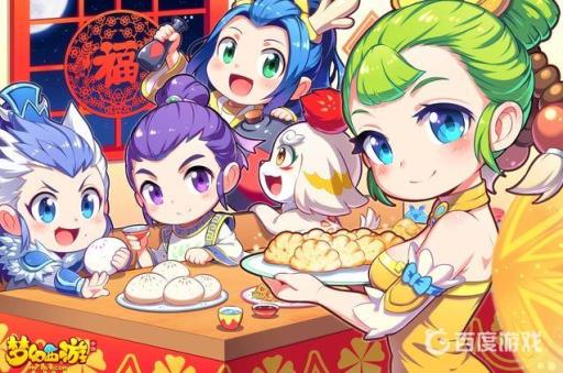 梦幻手游千里传音哪个频道看?_梦幻西游千里传音怎么用