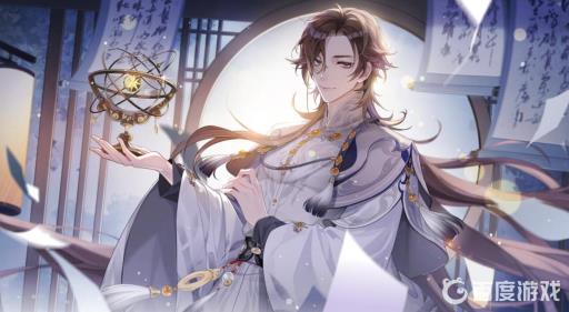 花亦山心之月封子羽课程怎么过?_花亦山心之月角色都有谁