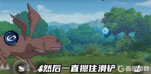 火影忍者雷犁特训怎么过?3