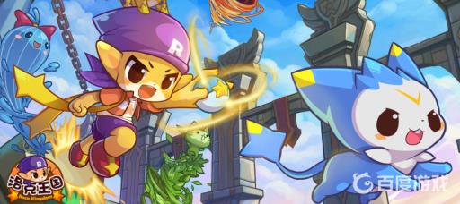 洛克王国佣兵怎么从背包弄走?1