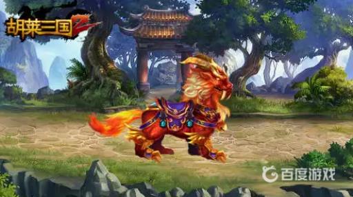 胡莱三国转换石怎么获得?1