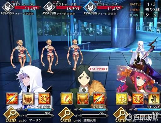 fgo自动人偶系敌人在哪刷?2