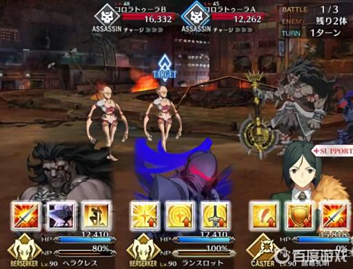 fgo自动人偶系敌人在哪刷?5