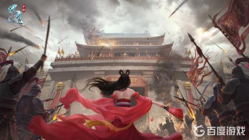 问道手游为什么限制聊天?1