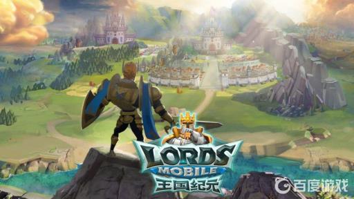 王国纪元研发密典有什么用?1