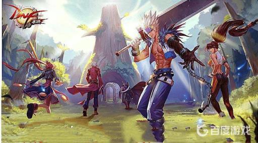 地下城与勇士手游苹果怎么领取cdk?1