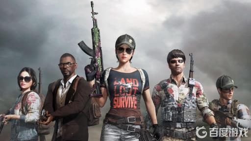 和平精英手册100级为什么兑换不了东西?_和平精英手册不能兑换