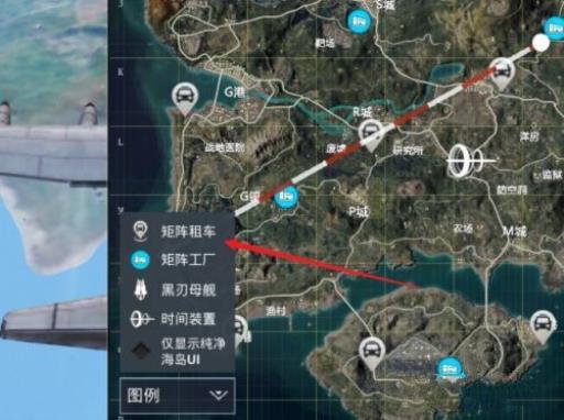 和平精英的矩阵工厂怎么开启?2