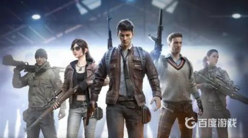 和平精英军需怎么抽几率更大?_和平精英军需怎么抽划算