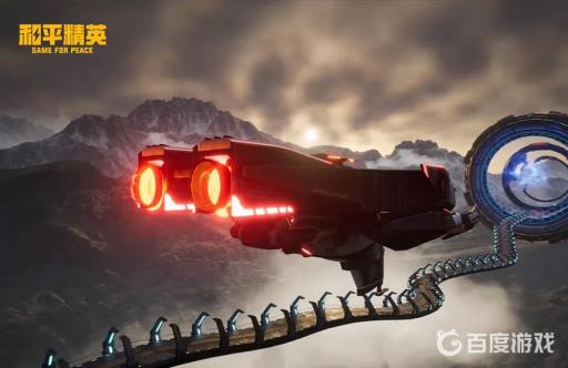 和平精英怎么5个人一起玩?1