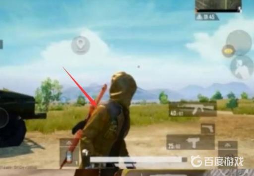 和平精英美化包怎么用?4