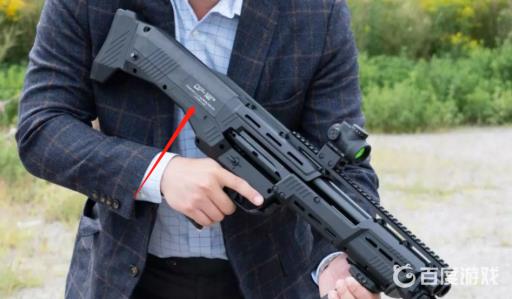 和平dbs霰弹枪原型是什么枪?2