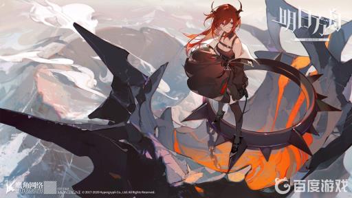 明日方舟高级凭证有什么用?1