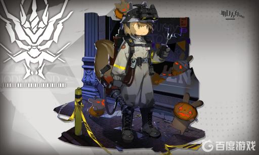 明日方舟阿消能对空吗?_明日方舟阿消值得练吗