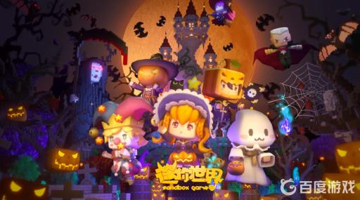 迷你世界怎么驯服硫磺弓手?_迷你世界怎么驯服硫磺弓手视频