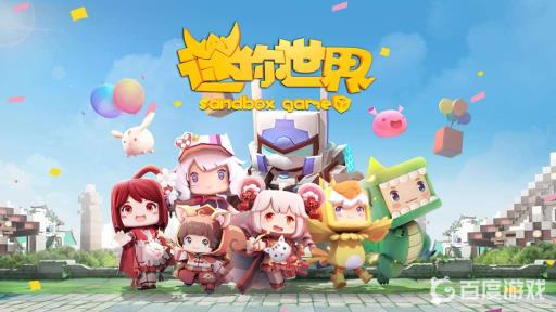 迷你世界会飞的摩托怎么做?_迷你世界飞行摩托怎么做