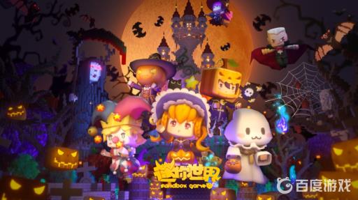 迷你世界怎么做捷德之爪?1