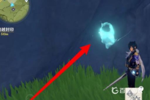 原神深没之谷在什么位置?4