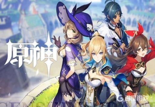 原神宗室猎枪怎么获得?1