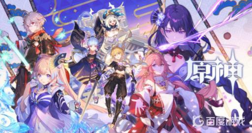 原神海袛之眼怎么解除封印?_原神海祗之眼任务解除封印