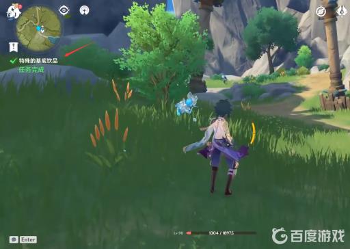 原神迪奥娜传说任务怎么做?55