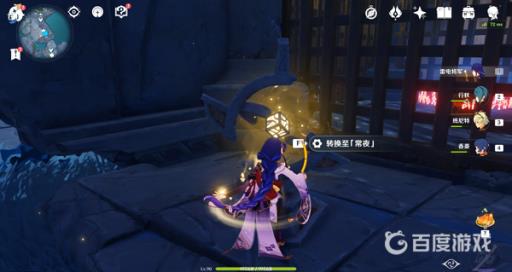 原神常夜灵庙迷宫下面的门怎么开?5