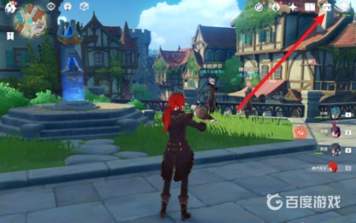 原神怎么装备食物?_原神少女