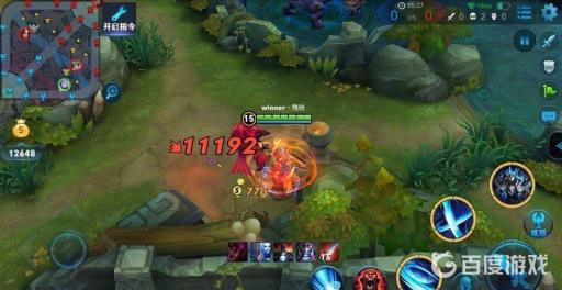 王者荣耀梦境修炼皮肤都有哪些?1