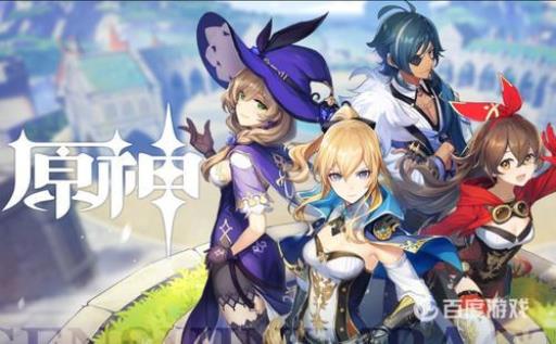 原神流放者在哪刷?1