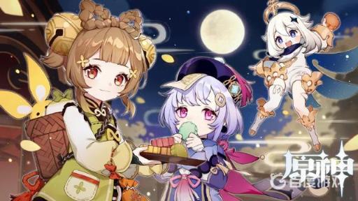 原神试作澹月怎么获得?1