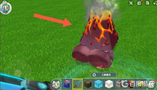 迷你世界中如何寻找焱焱蟹壳?3