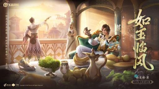 王者能隐身吗、不想让人看到?_王者能隐身吗、不想让人看到图文攻略