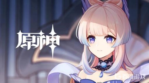 原神稻妻雷屏障怎么破?_原神稻妻雷屏障怎么开