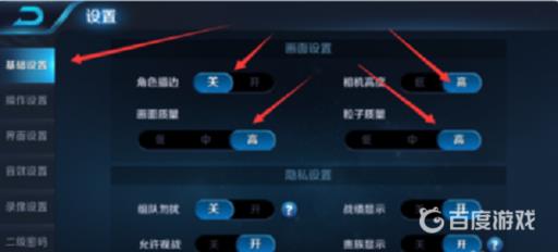 王者荣耀苹果7玩卡吗?2