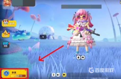 香肠派对季票如何快速升级?2