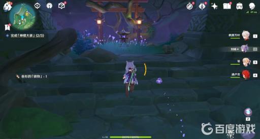 原神神樱大祓荒海怎么破?15