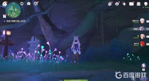 原神神樱大祓荒海怎么破?18