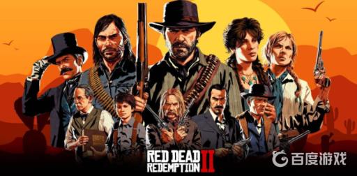 大镖客2阿尔登马都分布在哪?_荒野大镖客2线下阿尔登战马