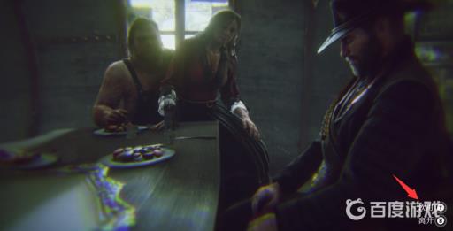 荒野大镖客2兄妹银行怎么存钱?3