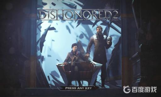 耻辱2女巫可以杀吗?1