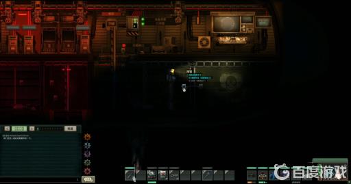 潜渊症怎么开舱门?1