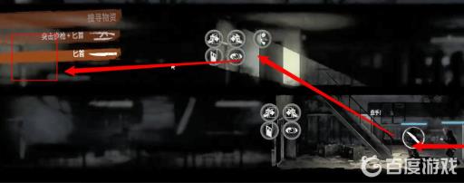 这是我的战争军事哨站怎么打?6