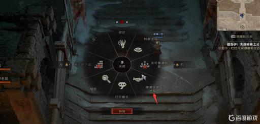 暗黑rob什么意思?1